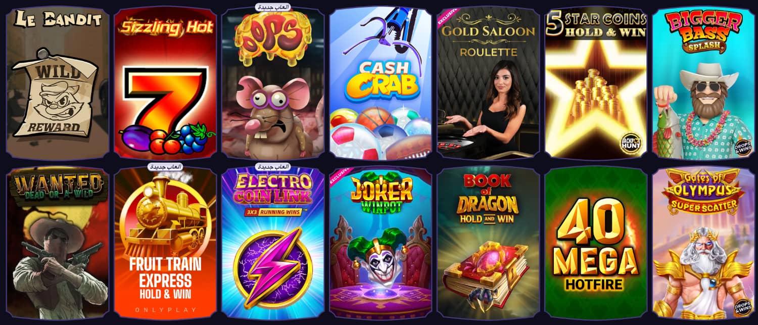 جدول الألعاب الشائعة في FunBet