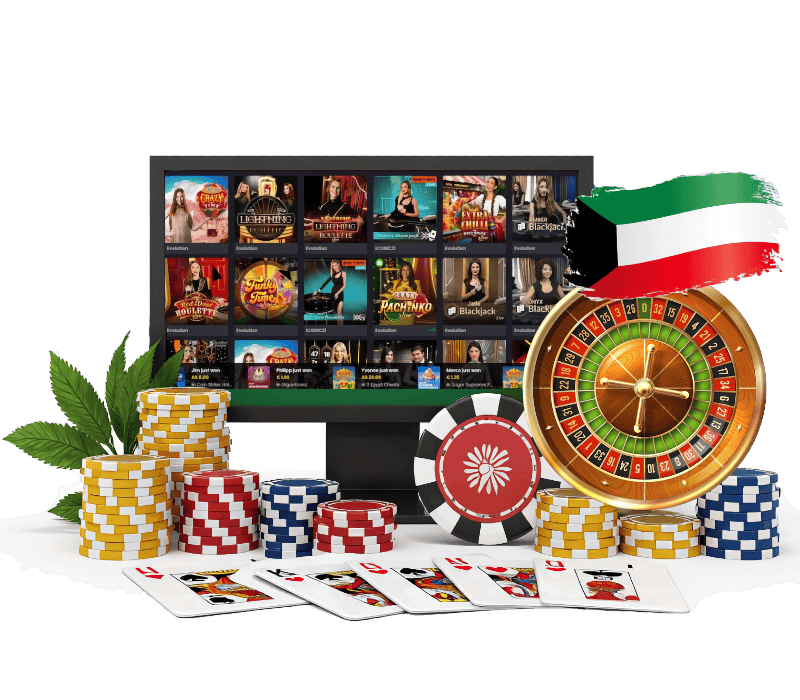 كازينوهات اون لاين الكويت